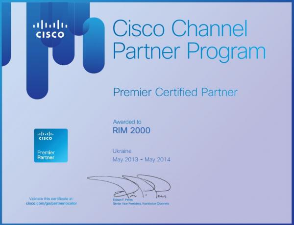 RIM2000 Cisco