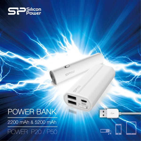 SP Power Bank