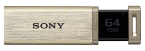 Sony POCKET BIT USM-QX
