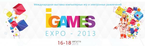 I Games Expo