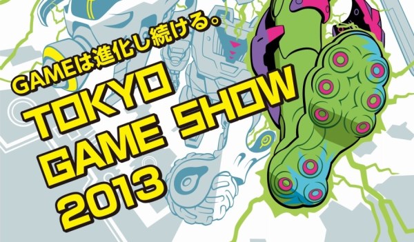 Tokyo Game Show