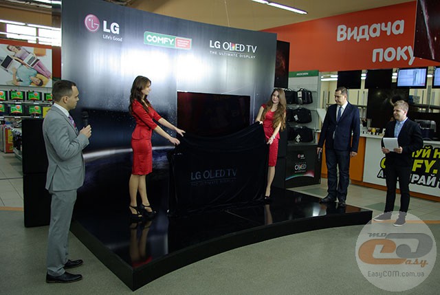 LG Curved OLED TV