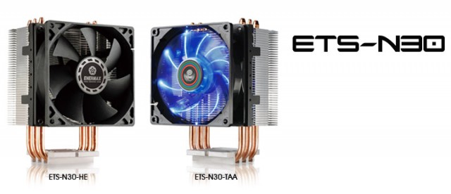 Enermax ETS-N30