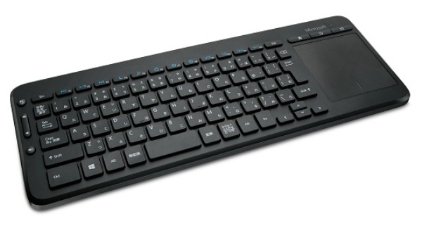 Logitech All-In-One Media Keyboard