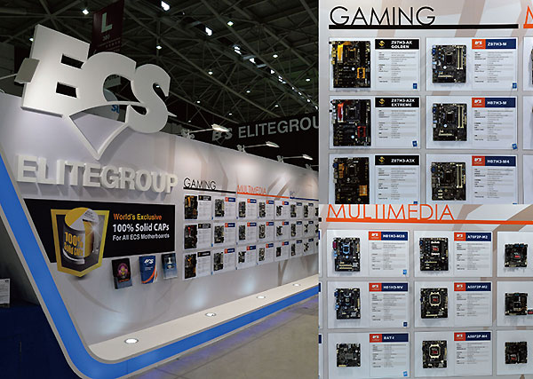 ECS Computex 2014