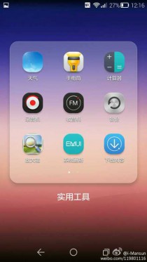 Huawei Emotion UI 3.0