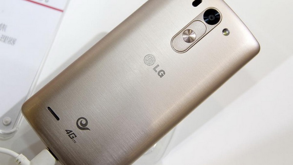 LG G3 Beat