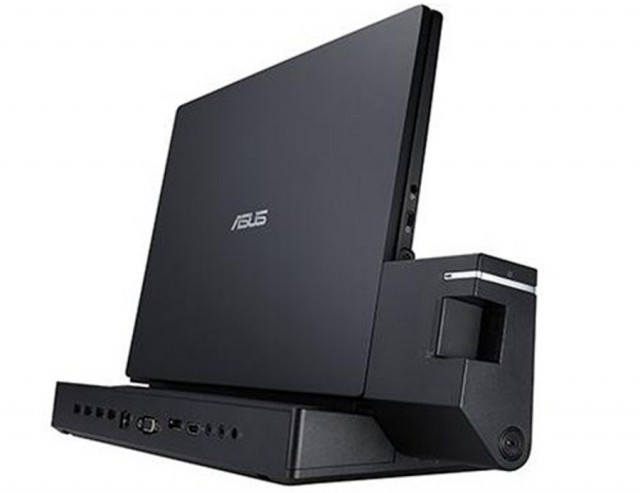 ASUS Pro BU201