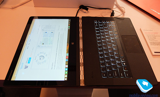 Lenovo Yoga