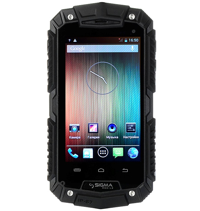 Sigma mobile X-treme PQ15