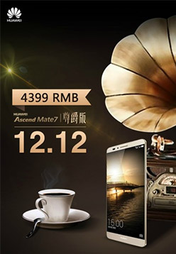 Huawei Ascend Mate7 Monarch