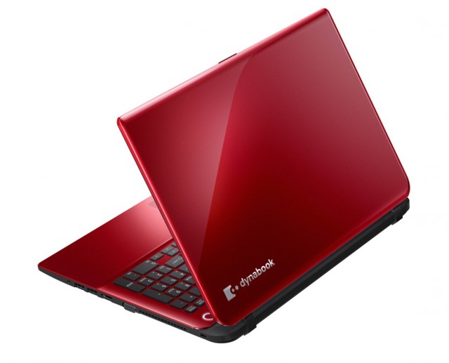 Toshiba Dynabook AB75