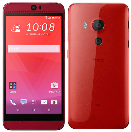 HTC J Butterfly HTV31