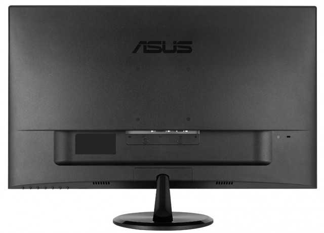 ASUS VC239H