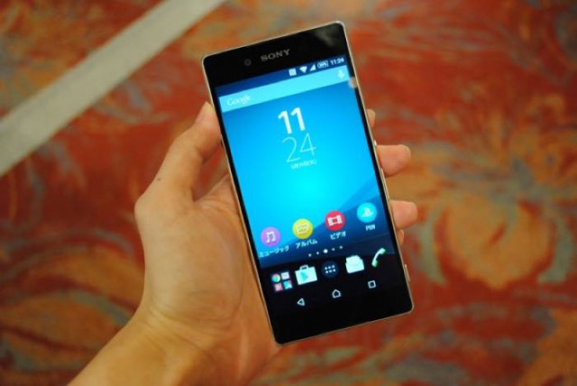 Sony Xperia Z3+