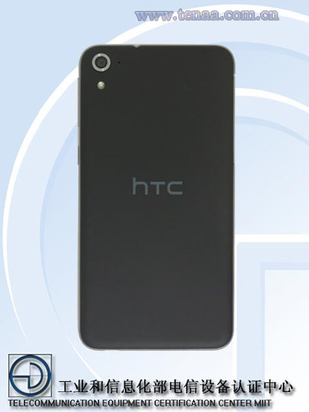 HTC WF5w