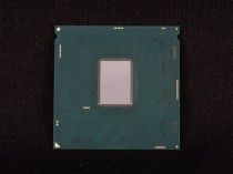 Intel Core i7-6700K