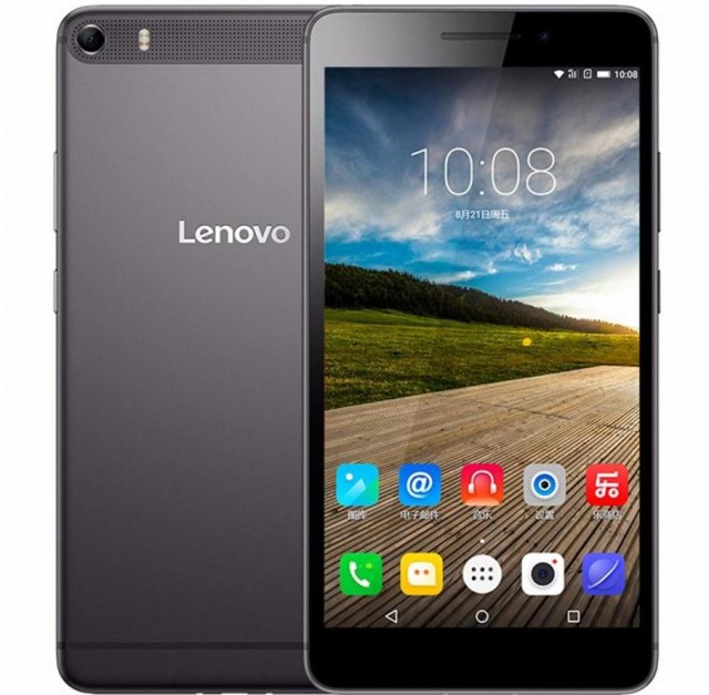 Lenovo Phab Plus