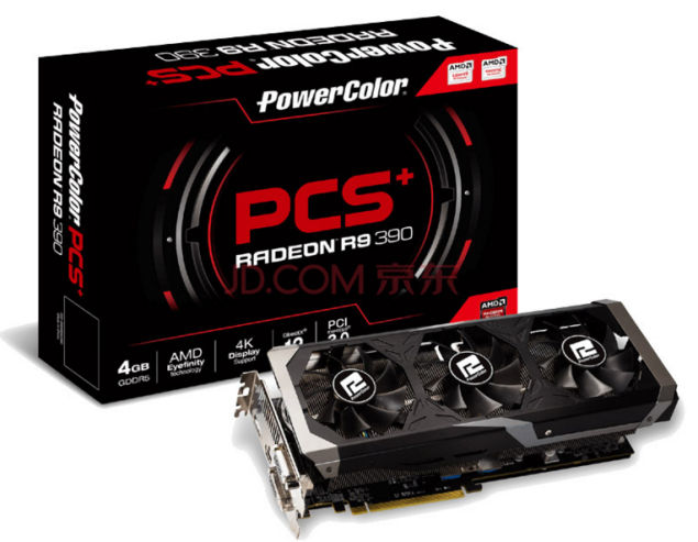 AMD Radeon R9 390