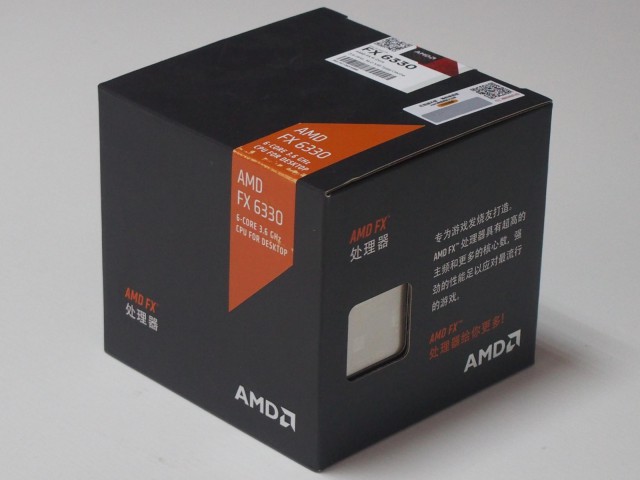 AMD FX-6330 Black Edition