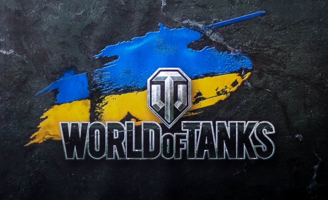 World of Tanks