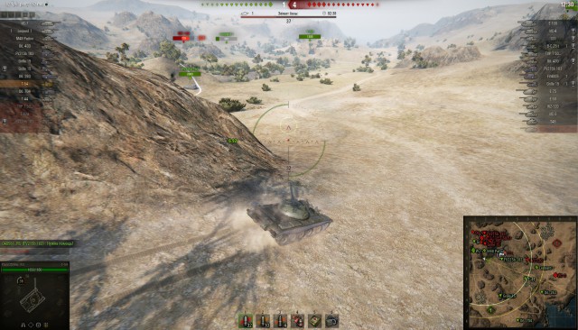 World of Tanks