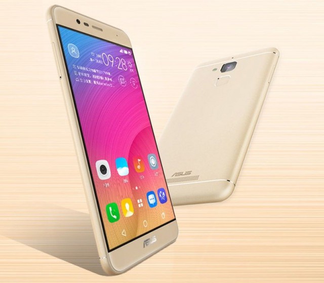 ASUS ZenFone Pegasus 3