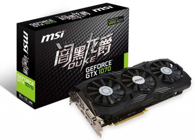 MSI GeForce GTX 1070 DUKE Edition GTX 1080 DUKE Edition
