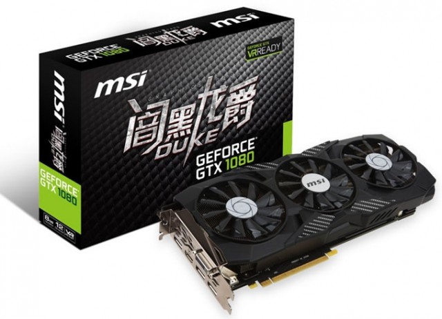 MSI GeForce GTX 1070 DUKE Edition GTX 1080 DUKE Edition