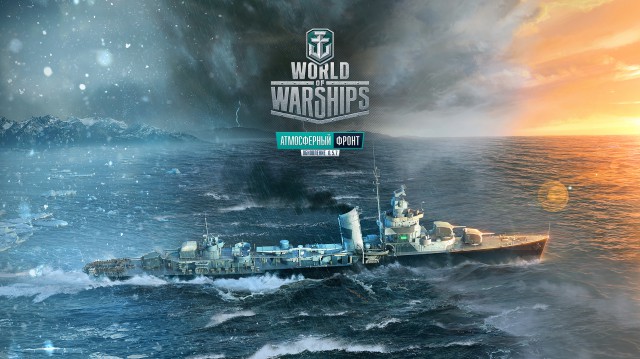 World of Warships