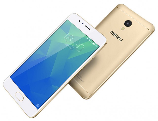 Meizu M5s