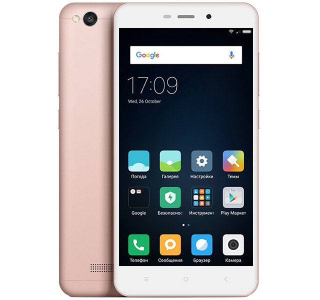 Xiaomi Redmi 4A 2/16GB Rose Gold