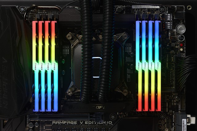 G.SKILL Trident Z RGB