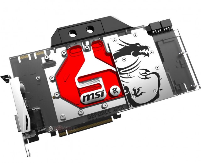 MSI GeForce GTX 1080 Ti Sea Hawk EK X