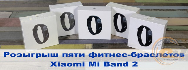 Xiaomi Mi Band 2