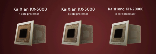 VIA-Zhaoxin KX-5000