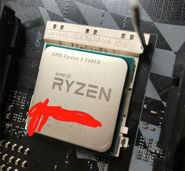 AMD Ryzen 3 2300X