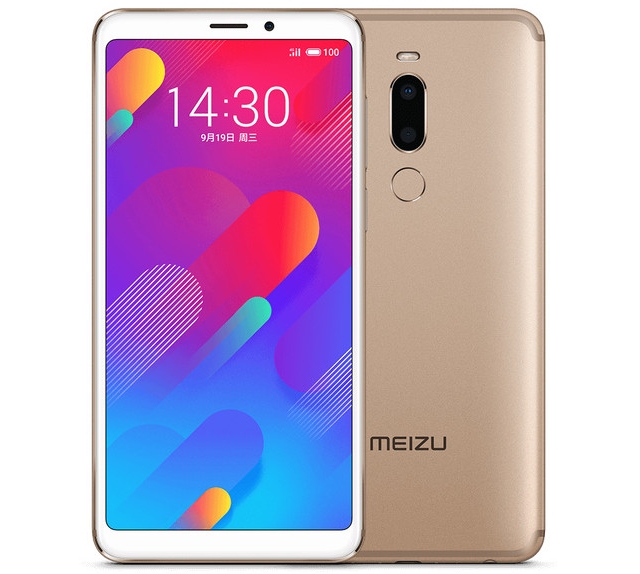 Meizu V8 Pro