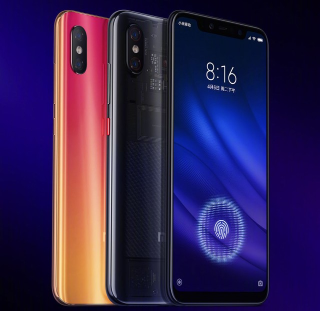 Xiaomi Mi 8 Pro