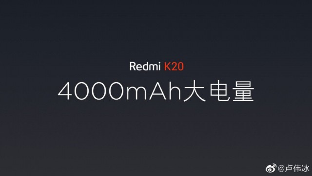 Redmi K20