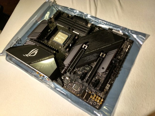 DerRuehrer AMD X570