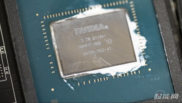 NVIDIA GeForce RTX 3060 LHR