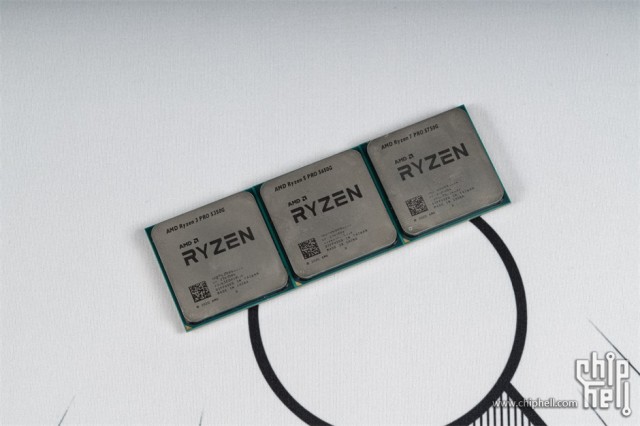 AMD Ryzen PRO 5000G