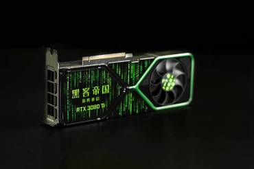 NVIDIA GeForce RTX 3080 Ti Matrix Edition