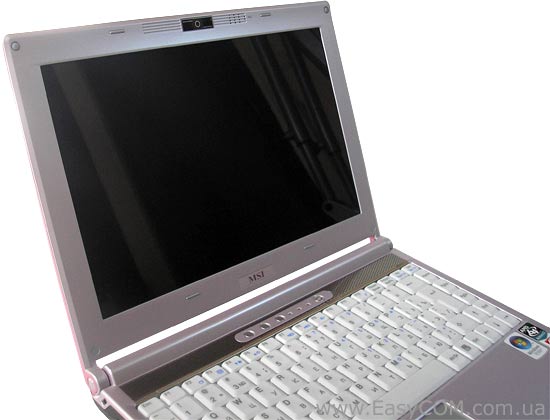 MSI PR210 Ya Edition
