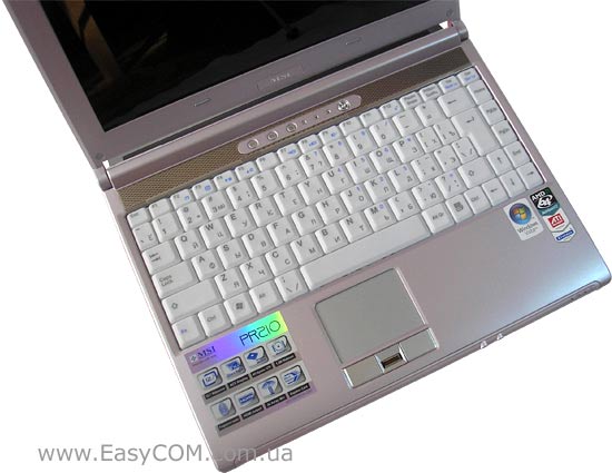 MSI PR210 Ya Edition
