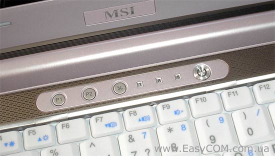 MSI PR210 Ya Edition