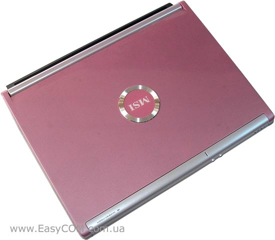 MSI PR210 Ya Edition