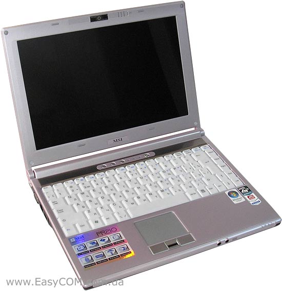 MSI PR210 Ya Edition