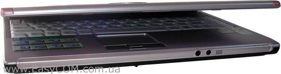 MSI PR210 Ya Edition